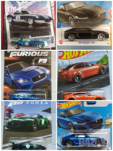 Hot Wheels / Matchbox Jaguar , снимка 1 - Колекции - 39244253