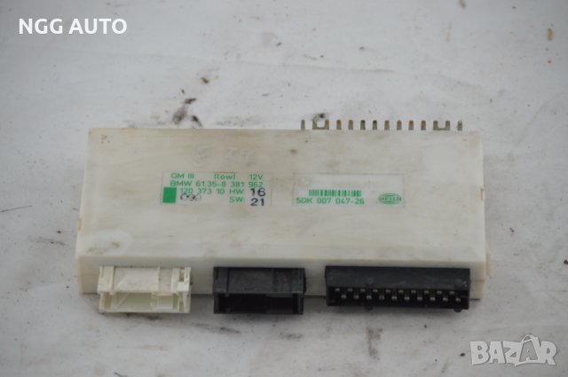 Комфорт модул BMW ECU GM III