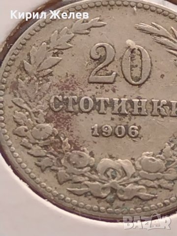 Монета 20 стотинки 1906г. Цар Фердинанд първи Български за КОЛЕКЦИОНЕРИ 39675, снимка 4 - Нумизматика и бонистика - 43043356