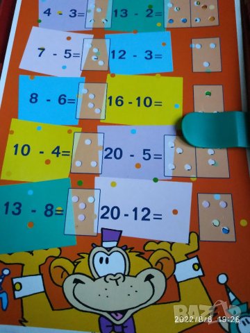 вносна холандска детска игра за смятане ik leer rekenen, снимка 2 - Образователни игри - 37634942