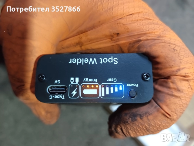 Машина за точково заваряване , снимка 5 - Друга електроника - 52762270