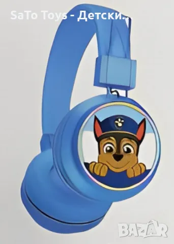 Детски супер удобни безжични слушалки Пес Патрул, снимка 8 - Bluetooth слушалки - 49991368