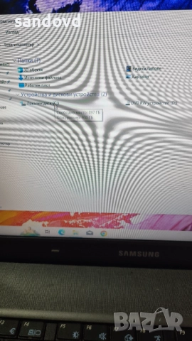 евтин лаптоп SAMSUNG R-530 цена 100лв, снимка 5 - Лаптопи за дома - 52721376