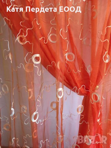 Луксозни двойни пердета внос от Гърция-код 52