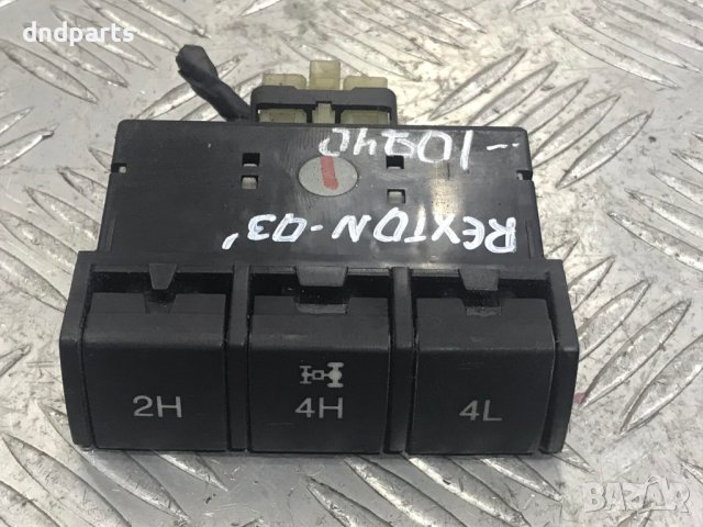 Панел бутони Ssang Yong Rexton,2003г.