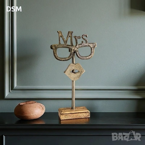 Нова Статуетка Мистър или Мисис - Фигура за Декорация