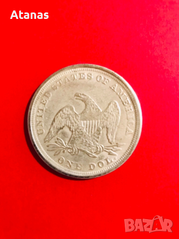 Стар Американски долар - реплики., снимка 6 - Други ценни предмети - 44884783