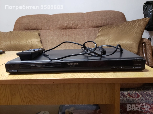 Продавам Panasonic DVD плейър с дистанционно, модел S33 - използван