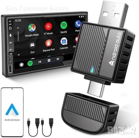 Нов Android Auto Безжичен Адаптер ByteWave Bluetooth 5.3 WiFi за кола