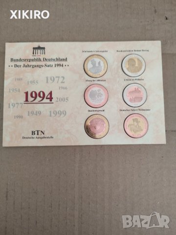 Продавам плакети , снимка 2 - Нумизматика и бонистика - 38714357