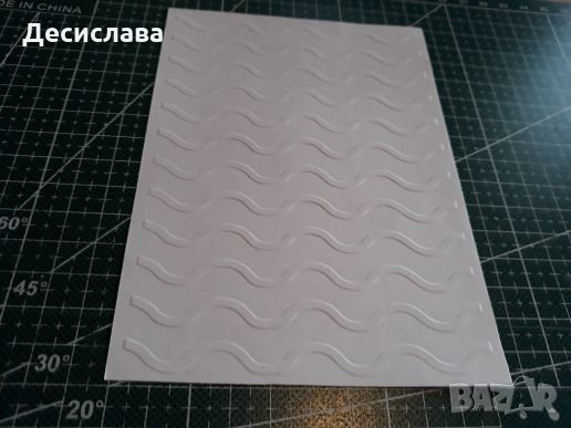 Релефни заготовки за картички, снимка 4 - Други - 26524331