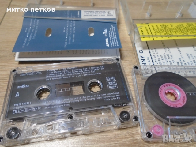 Kenny G аудио касети, снимка 4 - Аудио касети - 52557630