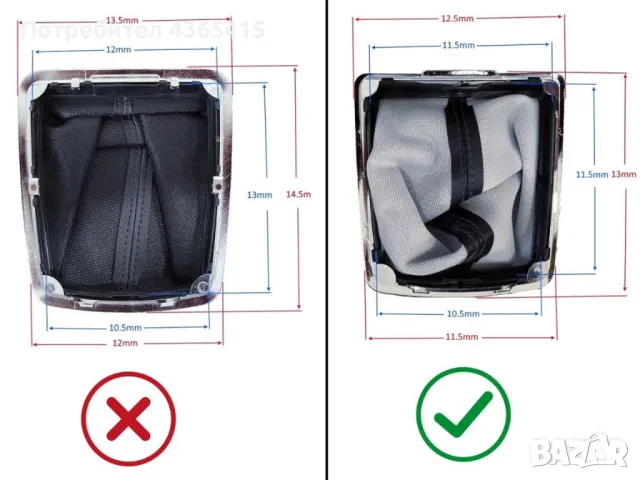 Топка с маншон за скоростен лост за Ford Focus MK2 - 4M51A045B79, снимка 4 - Части - 49311931