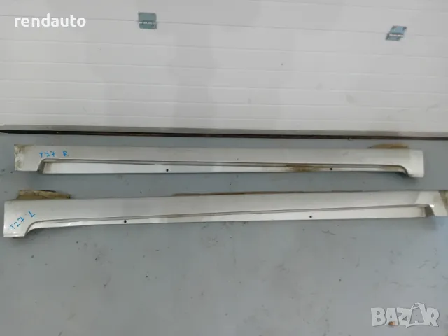 75850-05010 75850-05020 Пластмасови прагове Toyota Avensis t27 2009-2012 