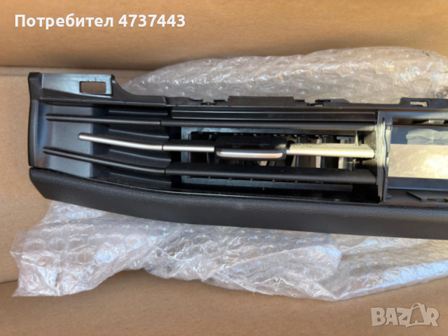 Централна въздуховодна решетка за Volkswagen Golf 8, снимка 2 - Части - 53473692