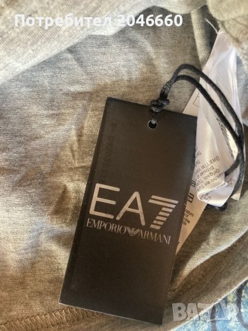  EA7 мъжка блуза, снимка 2 - Блузи - 38568683