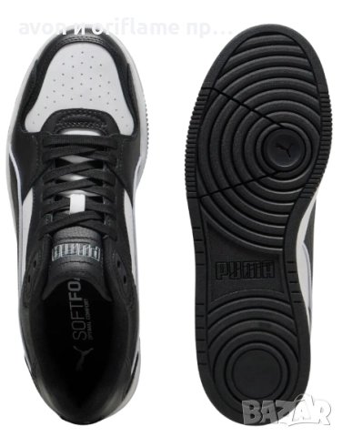 Puma RBD Break Low Sneakers 43 номер, снимка 3 - Кецове - 52523474