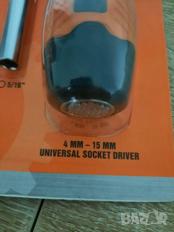 МНОГОФУНКЦИОНАЛНА ОТВЕРТКА WERCKMANN 18в1, снимка 3 - Отвертки - 36531830