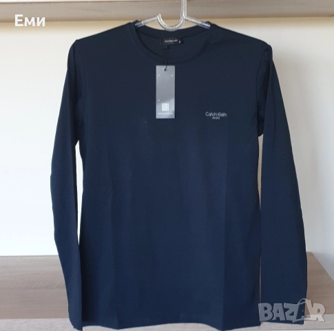 Супер актуални мъжки блузи DSQUARED, HUGO BOSS,CALVIN CLEIN, KARL, снимка 16 - Блузи - 38053674