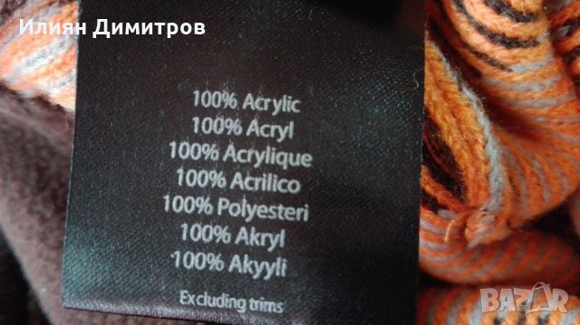 Шапка LOWE ALPINE diamond beanie, снимка 6 - Шапки - 27723924