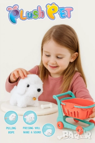 Плюшено кученце в пазарска количка, снимка 6 - Други - 52093490