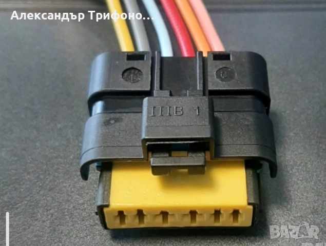 Конектор горивна помпа в резервоара OPEL CITROËN FORD FIAT ROVER