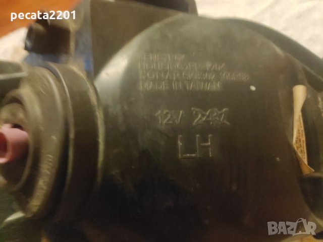 Продавам - ляв фар за БМВ Х5 Е53 за части, снимка 8 - Части - 26592518