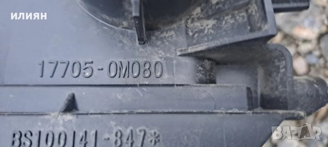 капак на въздушен филтър за Toyota Yaris Hibrid 2016 2017 2018 2019 177050M080, снимка 6 - Части - 49896627