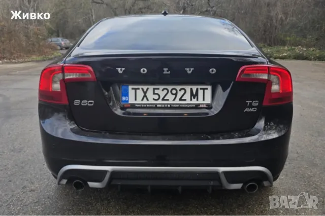 Volvo S60 T6 3.0 AWD 330 hp газ, снимка 6 - Автомобили и джипове - 49692354