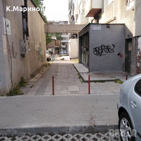  Качествени преводи на ниски цени/14-24 лв/ от 08.30 ч. до 20.30 ч. всеки ден, вкл. събота и неделя., снимка 3 - Преводи на документи - 29794024