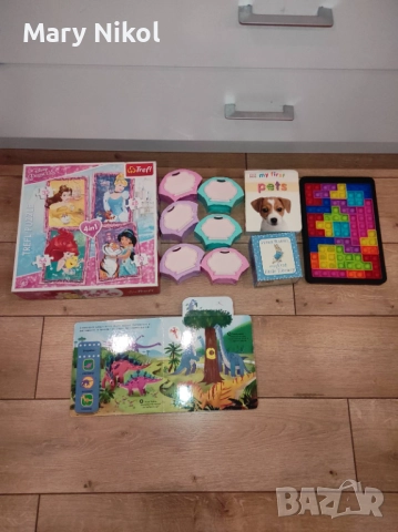 Игри и книжки, снимка 8 - Детски книжки - 52469874