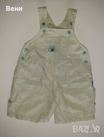 Много тънко и ефирно гащеризонче