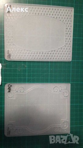 Папки за релеф, снимка 2 - Други - 28569867