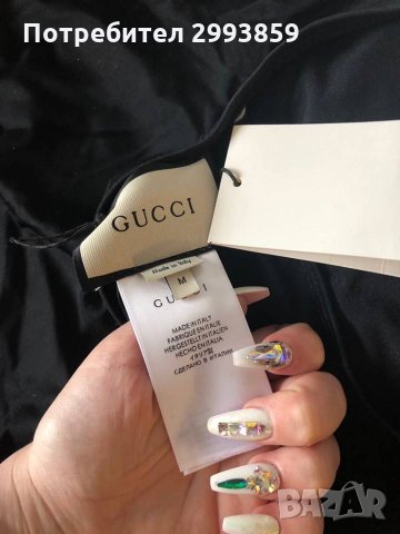 Xxs , Xs*цял бански Gucci, снимка 5 - Бански костюми - 33602214