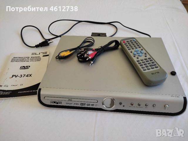 DVD плеър ELITE –PV-374X, снимка 4 - Плейъри, домашно кино, прожектори - 51947313