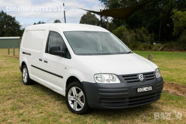 Комплект от 3 части За VW Transporter T5, Multivan T5, Caravelle T5, Caddy, снимка 9 - Части - 23563576