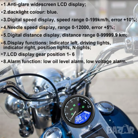 Цифров скоростомер за мотоциклет 12000 об НОВ, снимка 4 - Аксесоари и консумативи - 53049388