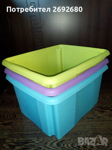 Нови комплекти прозрачни или цветни кутии за съхранение/цени в описанието , снимка 9 - Кутии за съхранение - 46415247