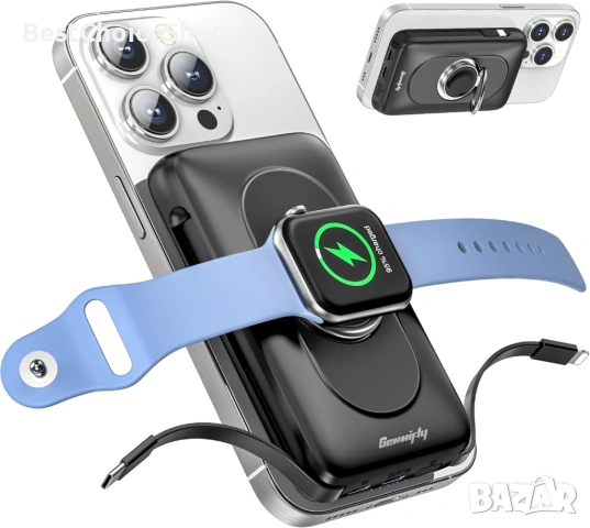 Магнитна външна батерия с 2 кабела, 5 в 1, 20000mAh, снимка 4 - Външни батерии - 53149272