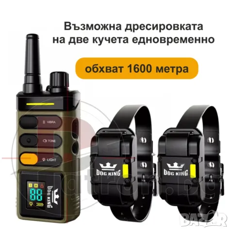 Електронен нашийник за кучета, снимка 2 - За кучета - 49450525