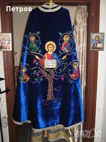 Църковни одежди, снимка 8 - Други - 30622793