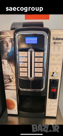 Вендинг машина Necta Solista, снимка 11 - Кафемашини - 43017775