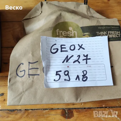 Geox детски боти # 27, снимка 4 - Детски боти и ботуши - 50039154