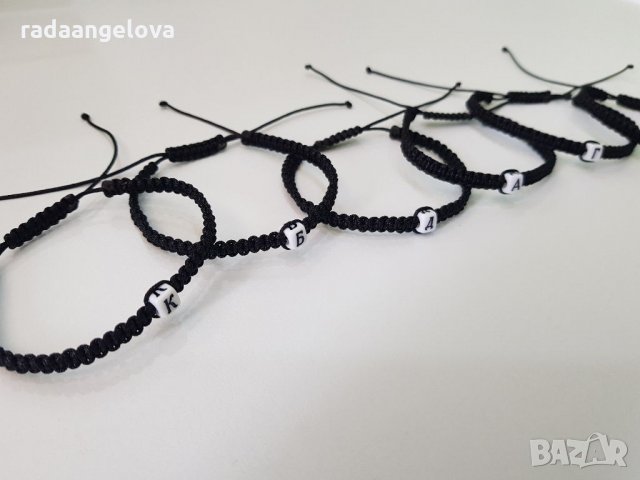 Гривни с квадратни букви  , снимка 4 - Гривни - 33238178
