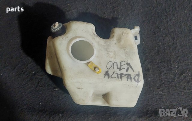 Казанче Чистачки Опел Астра Ф - 0023935 N, снимка 2 - Части - 43388899