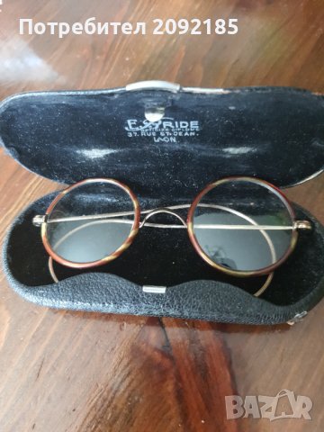 Очила, снимка 1 - Слънчеви и диоптрични очила - 40706151