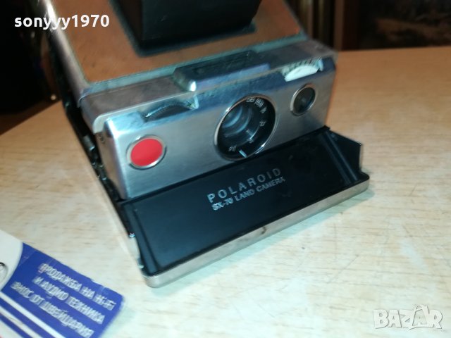 POLAROID-RETRO FOTO-ВНОС FRANCE 2112210930, снимка 4 - Антикварни и старинни предмети - 35205434