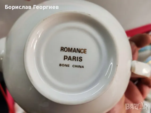 Нов порцеланов сервиз чаши за кафе, снимка 4 - Сервизи - 49807578