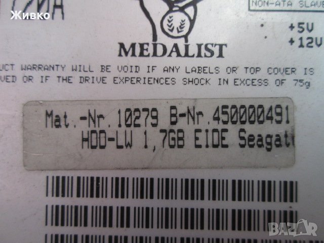 Seagate MEDALIST ST31720A-1.7 GB античен вътрешен твърд диск за колекционери., снимка 2 - Твърди дискове - 36989313