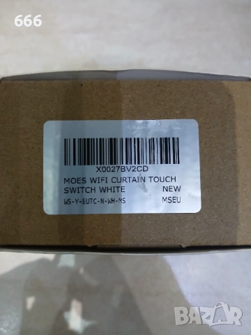WiFi сензорен интелигентен превключвател за завеси, снимка 9 - Друга електроника - 53157467